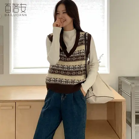 百洛安多色提花针织马甲女冬季新款叠搭V领无袖外穿打底毛衣背心商品大图