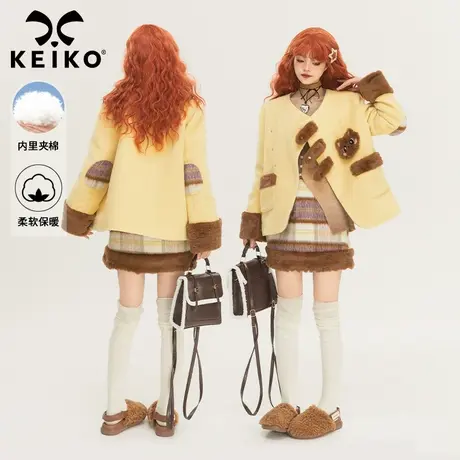 KEIKO [夹棉]奶系穿搭短款毛呢外套春季洋气小个子减龄两件套装裙商品大图