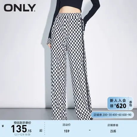 ONLY奥莱夏季棋盘格侧线拼接长款阔腿休闲裤女商品大图