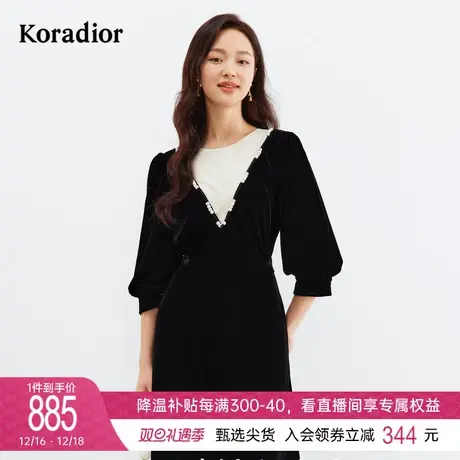 珂莱蒂尔女装2024春季新款撞色设计感串珠高级感圆领丝绒衬衫上衣图片