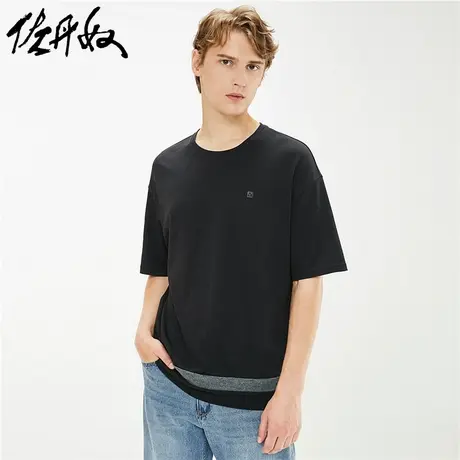 佐丹奴T恤男装黑科技速干拼接圆领短袖T恤01021393商品大图