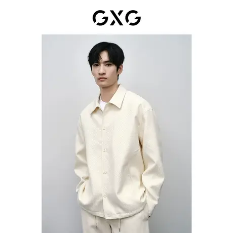 GXG男装 商场同款双色提花质感翻领夹克 24年春季新品GFX12100921图片