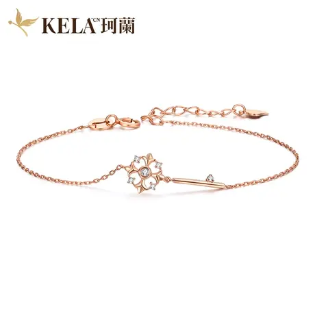 珂兰钻石 玫瑰18K金钻石手链女时尚玫瑰金雪花钻石手镯手环zs商品大图