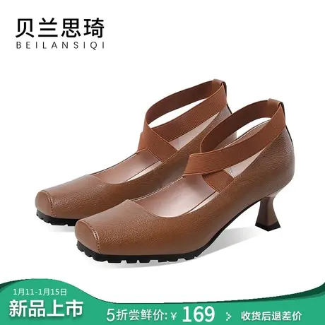 真皮复古方头绊带浅口粗跟单鞋女2024春秋季小众设计感舒适高跟鞋图片