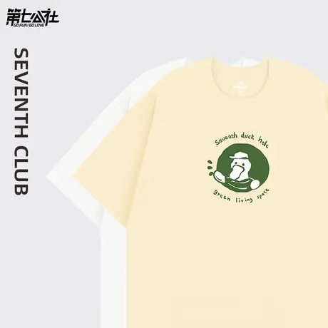 第七公社幸福鸭系列短袖打底衫女2024新款潮夏季纯棉宽松小众t恤商品大图