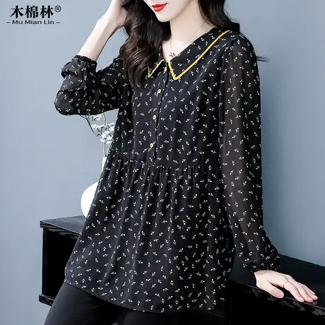 2024秋装胖mm高端200斤大码宽松藏肉巨显瘦碎花翻领气质雪纺上衣商品大图