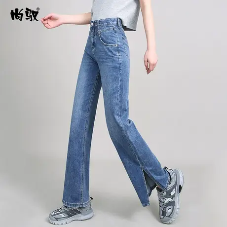 高腰牛仔裤女春秋2024年新款韩版宽松百搭开叉直筒拖地牛仔裤女潮图片