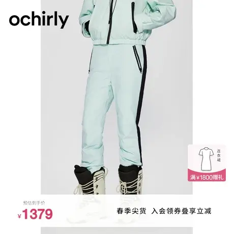 【户外滑雪系列】欧时力 无孔膜防水加厚长裤女2023新款冬装休闲商品大图