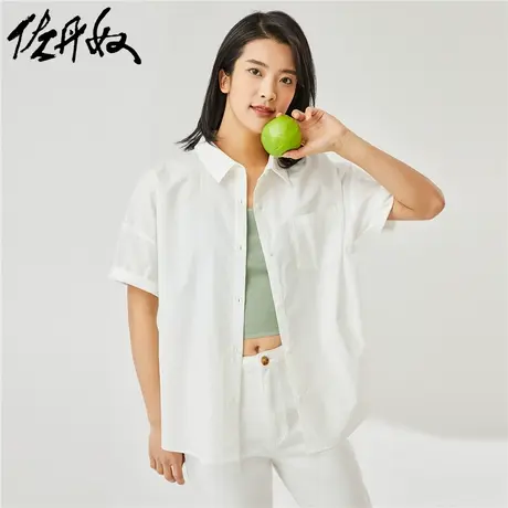 佐丹奴衬衫女装纯棉宽松口袋短袖休闲衬衫 05342461商品大图