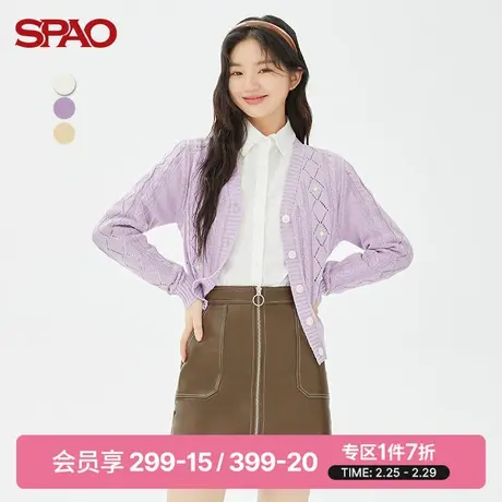 SPAO女士毛衣春季新款绞花短款刺绣V领开衫SPCKC49S22商品大图