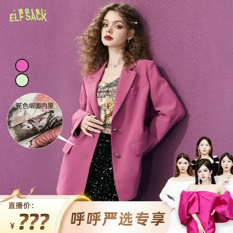 【呼呼严选专享】妖精的口袋黑色西装外套女2024春季新款图片