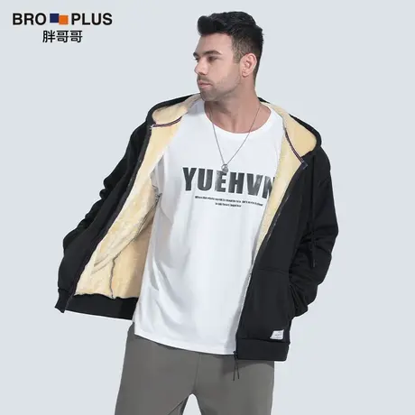 胖哥哥加绒加厚特大码拉链连帽卫衣男潮胖子加肥加大冬季开衫外套图片