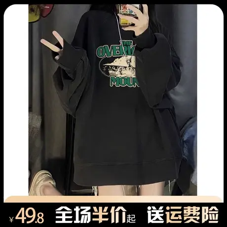 黑色复古圆领卫衣女春秋薄款oversize潮牌小个子美式无帽上衣2024商品大图