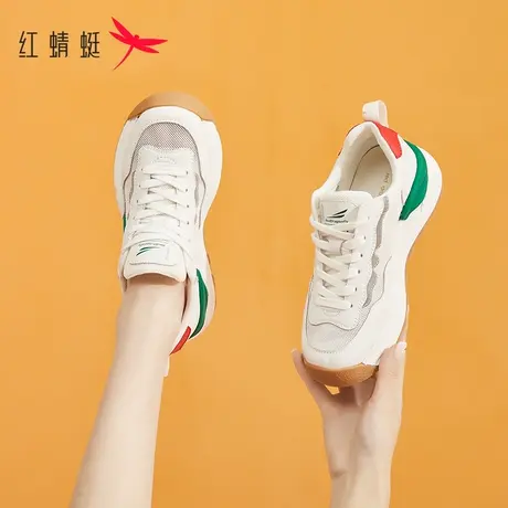 红蜻蜓厚底小白鞋女2023夏季新款平底百搭溶解鞋女透气薄款女鞋子商品大图