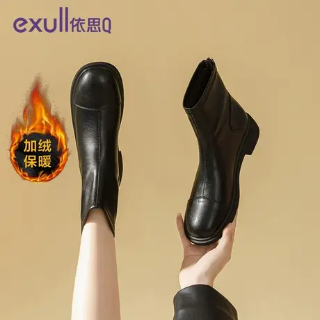 依思Q厚底时装靴女2023新款冬季加绒短靴棉鞋弹力瘦瘦靴袜靴子图片