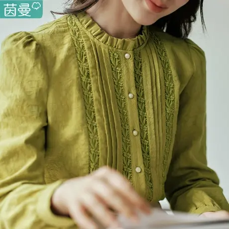 茵曼长袖衬衣女2024新款春秋季法式木耳边立领衬衫独特上衣超好看图片