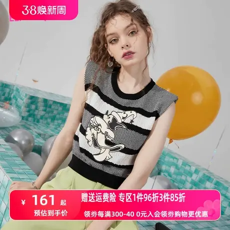 【艺术家联名】妖精的口袋针织条纹无袖t恤女2023夏新款显瘦上衣图片