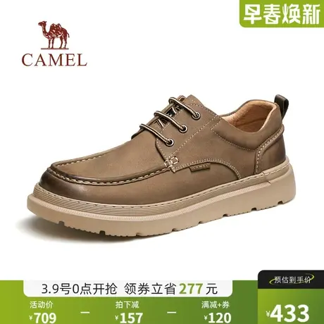 骆驼2024秋季新款复古磨砂牛皮止滑厚底缓震按摩舒适经典休闲鞋男商品大图