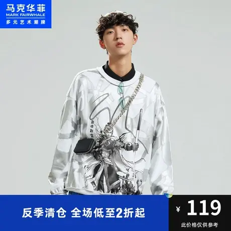 马克华菲outlets卫衣男21新款国潮印花套头情侣款休闲圆领卫衣图片