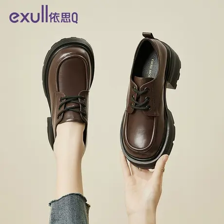 exull/依思Q松糕底女鞋2024年春秋季新款系带ins风高跟浅口女单鞋商品大图