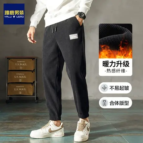 雅鹿男装男士休闲裤冬季新款加绒加厚束脚运动卫裤宽松灯芯绒裤子商品大图