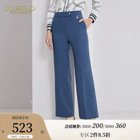 【含羊毛】Scofield女装秋款时尚直筒裤遮腿显瘦简约蓝色西装裤商品大图