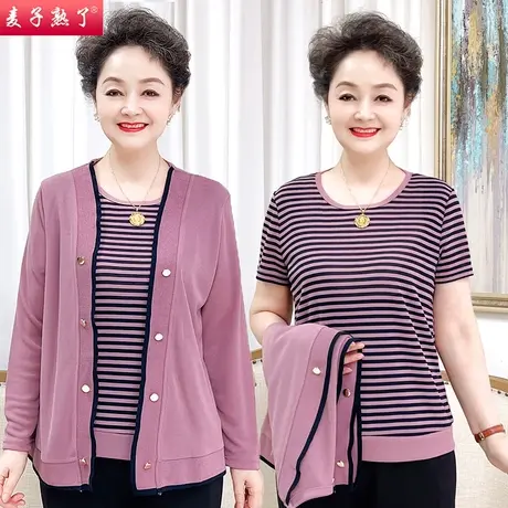 妈妈秋装两件套装新款洋气夏短袖针织小衫上衣薄外套中老年女装春商品大图