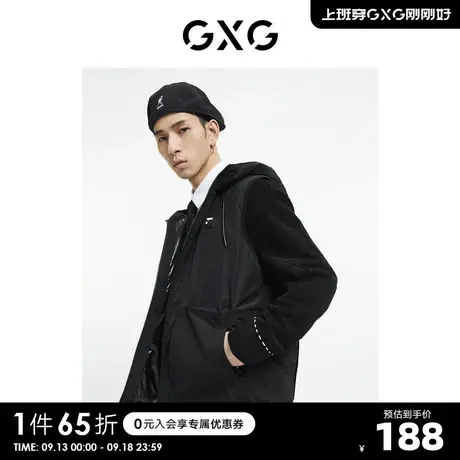 GXG奥莱 【生活系列】秋季商场同款潮流黑色连帽马甲背心商品大图