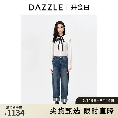 【肌理美学奥莱】刘雯同款DAZZLE地素秋白色真丝衬衫衬衣内搭女商品大图