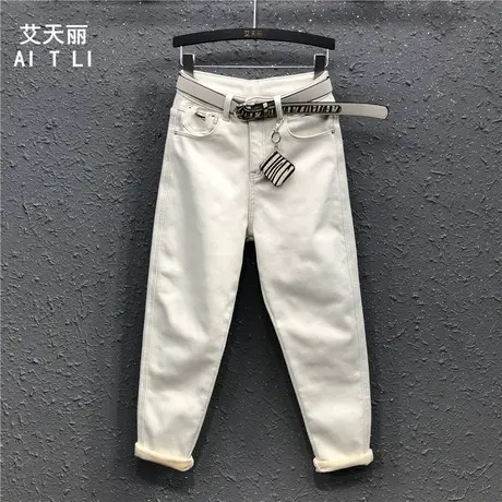 [清仓不退换]加绒加厚高腰长裤新款宽松显瘦小脚牛仔萝卜哈伦裤女商品大图