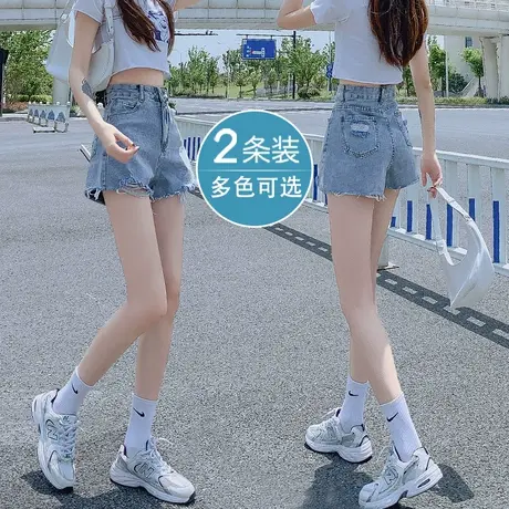 高腰牛仔短裤女春秋季款2023新款破洞大码胖mm显瘦小个子阔腿热裤图片