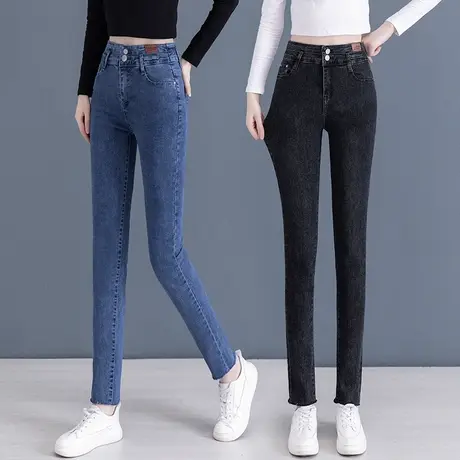 黑色高腰牛仔裤女弹力显瘦百搭小脚裤2023秋季新款时尚紧身铅笔裤图片