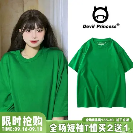 2023夏季新款绿色短袖T恤女宽松ins风大版纯色炸街正肩半袖上衣潮商品大图