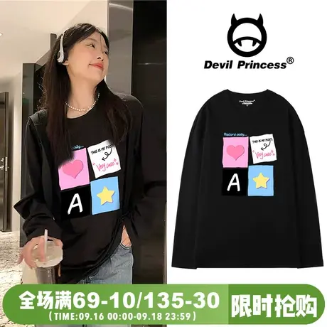 黑色韩系百搭ins风长袖t恤女oversize宽松休闲韩版内搭纯棉上衣潮商品大图