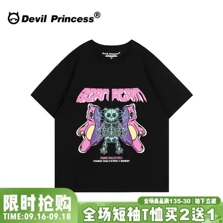 2023夏季新款街头甜酷风小众潮牌黑色正肩短袖女t恤大版纯棉上衣图片