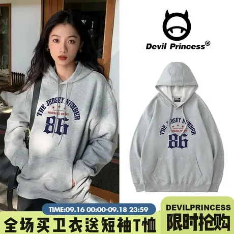 美式高校风简约复古灰色卫衣女宽松韩版vintage秋冬新款帽衫外套商品大图