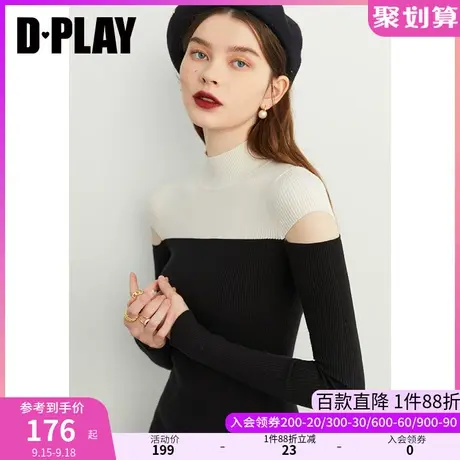DPLAY秋装新法式经典黑白拼色纯欲风肩部镂空针织女长袖小衫图片