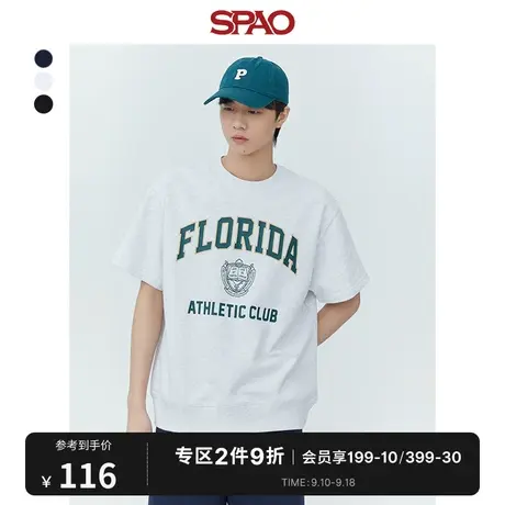SPAO男士卫衣2023年夏季新款圆领短袖宽松字母印花卫衣SPMWD24H03商品大图