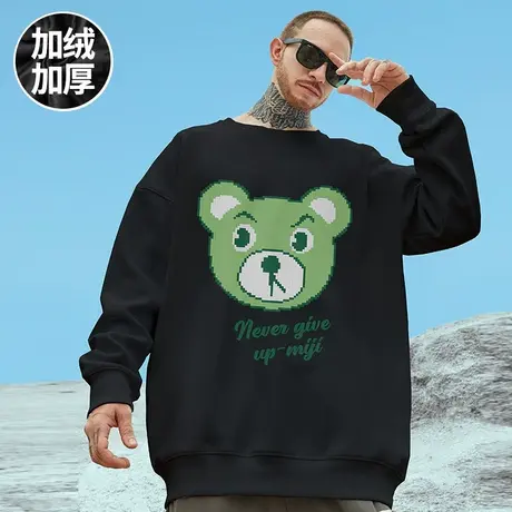 oversize小熊圆领卫衣男美式潮牌ins大码男装秋冬季情侣加绒外套商品大图