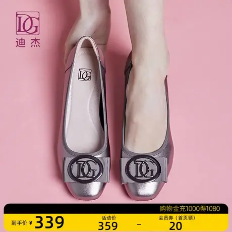 【头层牛皮】妈妈鞋子真皮软底舒适浅口单鞋女低跟春夏中老年皮鞋商品大图