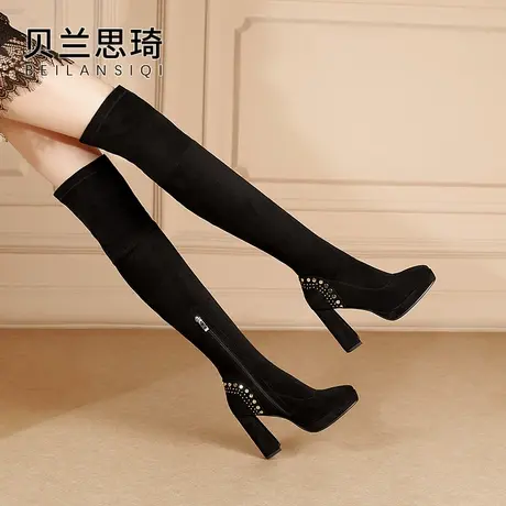 方头粗跟瘦瘦弹力靴女2021冬季新款加绒铆钉防水台高跟过膝长靴图片