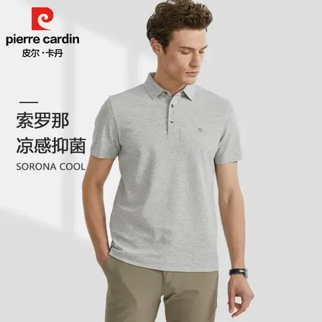 皮尔卡丹2022夏季短袖针织衫男士中年凉感商务休闲翻领针织上衣图片