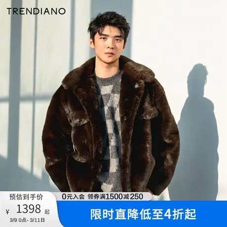 TRENDIANO官方加厚绒感仿皮草外套冬季新款保暖翻领上衣男图片