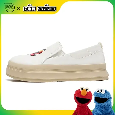 feiyue/飞跃x芝麻街联名款小白鞋2024秋季款低帮厚底乐福鞋927商品大图