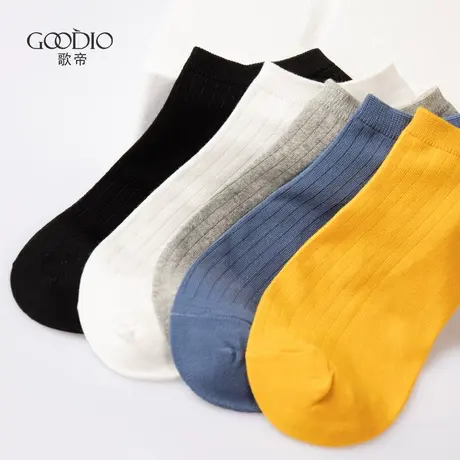 Goodio/歌帝5双情侣袜子男士春夏薄款抗菌短袜隐形不掉跟透气船袜商品大图