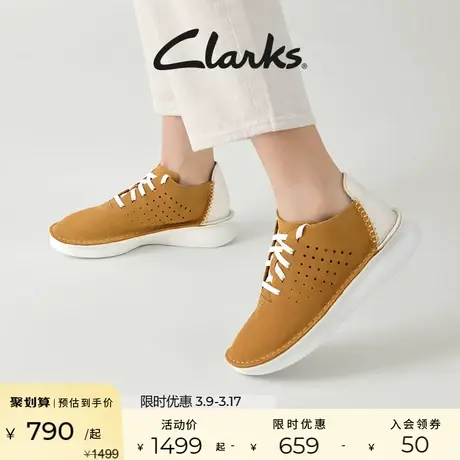 Clarks其乐女鞋微尔希系列鞋子女透气撞色舒适时尚休闲鞋图片
