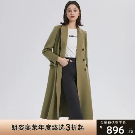 朗姿奥莱冬季新款毛呢外套双排扣收腰显瘦羊毛女式毛呢外套图片