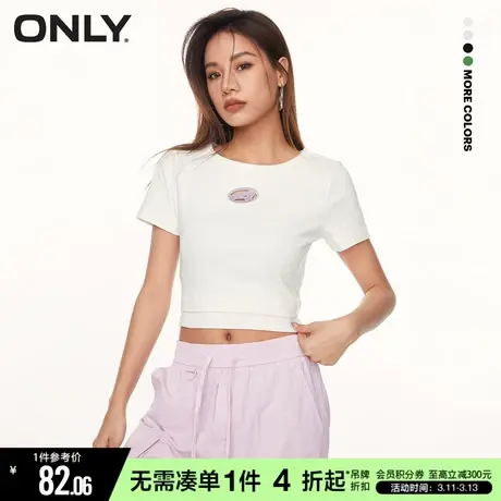 ONLY秋季百搭镂空字母刺绣修身短款圆领T恤女|123201127商品大图