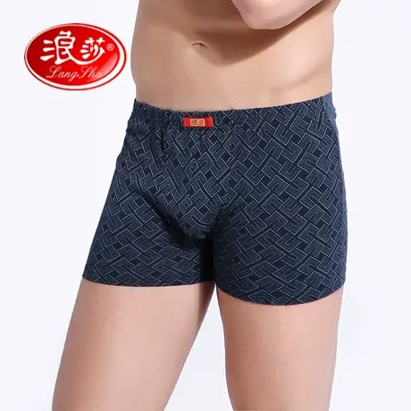 浪莎内裤男士纯棉肥佬裤平角裤宽松胖子裤头100%全棉加大码四角裤商品大图