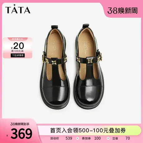 Tata他她复古厚底玛丽珍鞋女甜酷学院风粗跟单鞋2023冬新7PU20CA3商品大图